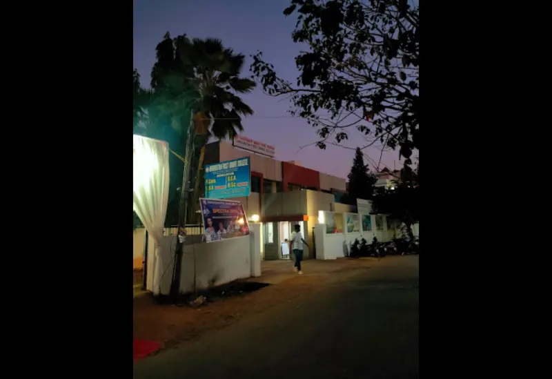 Hindustan First Grade College Mysore